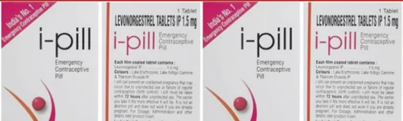 I pill 0. png