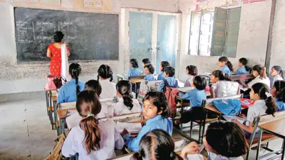Bihar News