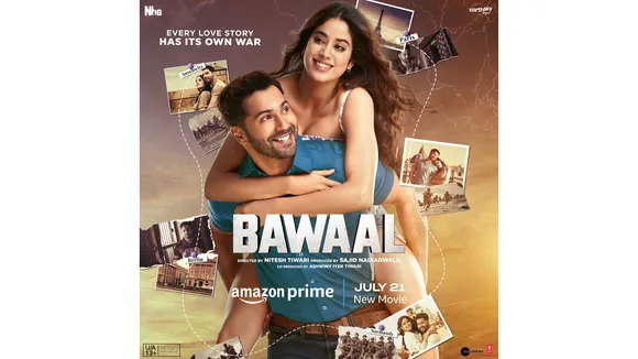 bawal(IMDb).png 