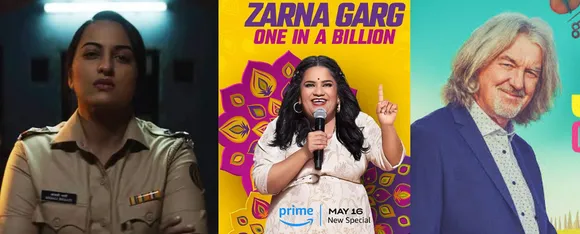 Amazon Prime Video