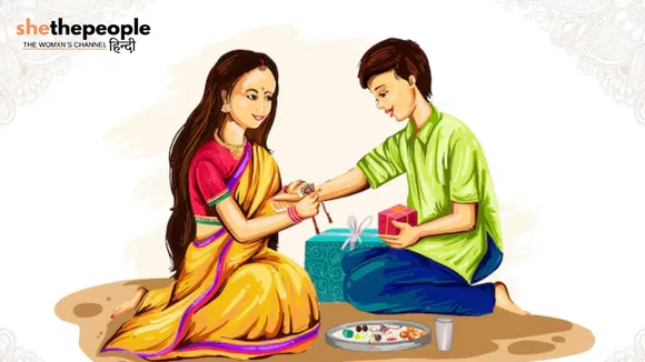 rakshabndhan 