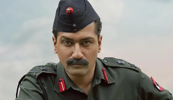 Sam Bahadur