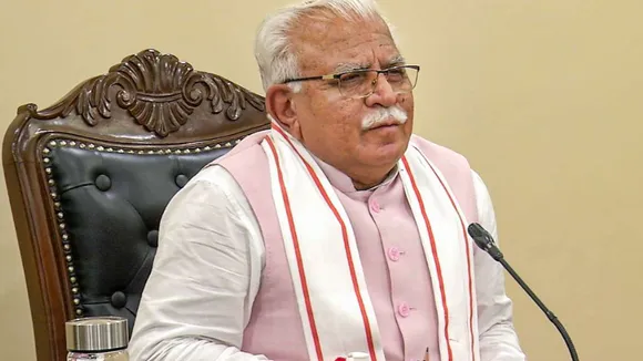 हरियाणा
