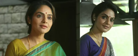 Madhu Shah