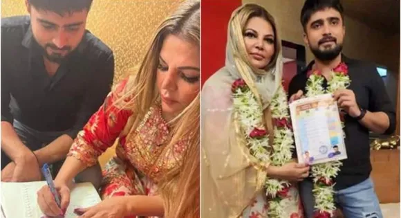 rakhi sawant