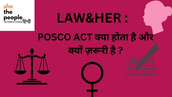 LAW AND HER (4)