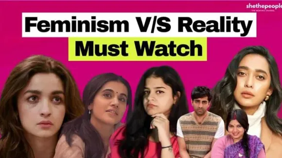 Why Society Needs To Stop Judging On Women's Every Move