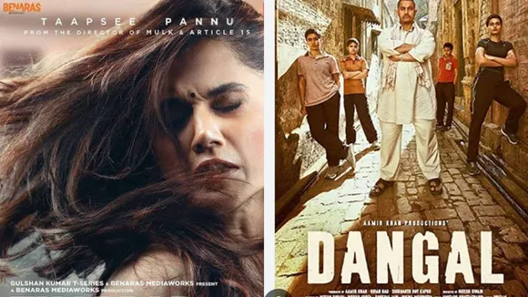 Bollywood film