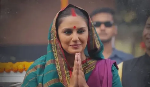 Maharani 3 