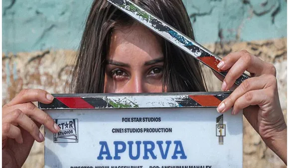 Tata sutaria 