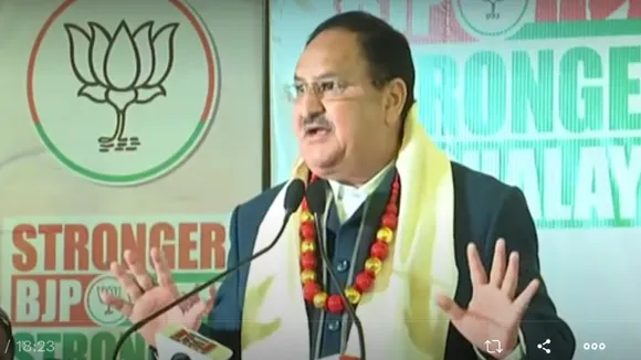जे.पी. नड्डा