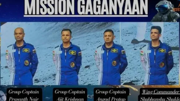 Gaganyaan Mission