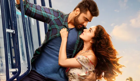 Half girlfriend (IMDb).png
