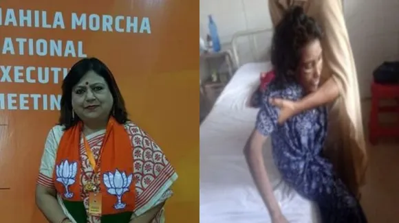 who is seema patra 