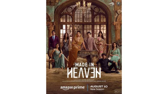 mih(IMDb).png 
