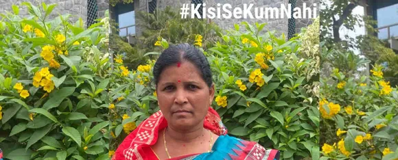 कल्पना साहू