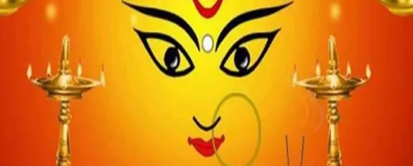 Navratri