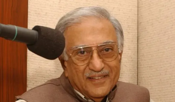 Ameen Sayani 