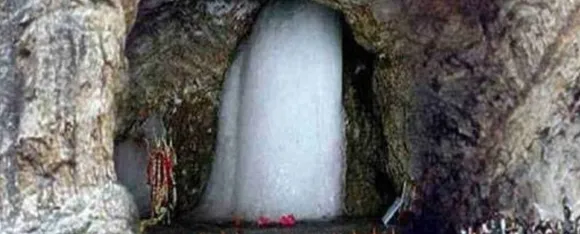 अमरनाथ यात्रा 