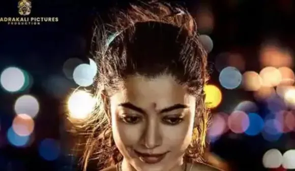 Rashmika Mandanna Introduces Her Character In Animal