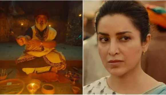 दहन : राकन का रहस्य