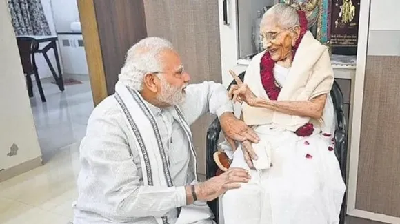 Who Is Heeraben Modi