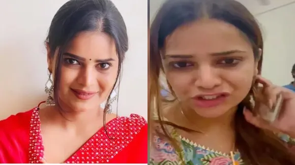Archana Gautam Viral Video