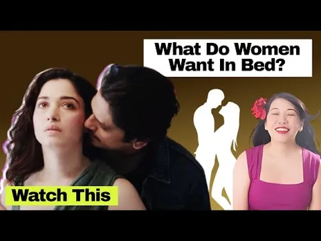 Do THIS To Take Your Sex Life To Another Level | Bedroom Secrets Revealed | SheThePeople