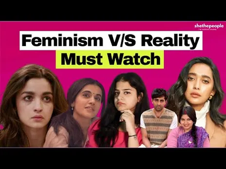 Dark Reality Of Indian Society | Soch Kar Dekho Sis | SheThePeople