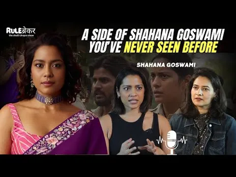 “People today jump into relationships out of habit” - Shahana Goswami On Marriage, Bollywood & More