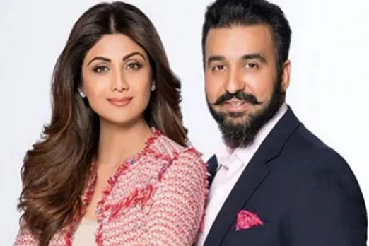 Raj Kundra Porn Case: "राज कुंद्रा देश छोड़ कर भाग सकता है" मुंबई पुलिस ने जमानत याचिका का विरोध किया