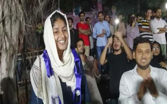 Who Is Afreen Fatima? दरवाज़े पर सरकार ने क्यों दी दस्तक? जानें वजह