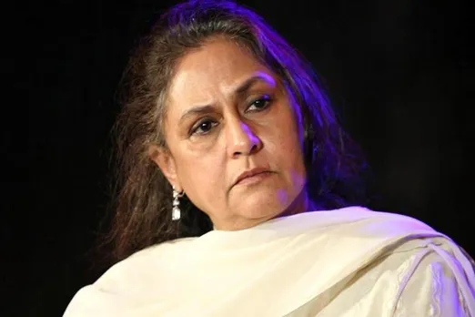 Jaya Bachchan OTT Debut : ये एक सीरीज होगी और नाम है "सदाबहार"