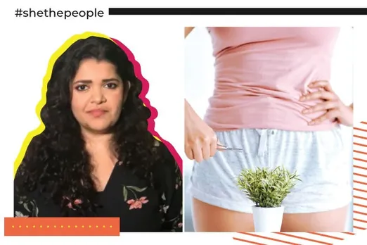 Pubic Hair Removal Ways : प्यूबिक हेयर हटाने की 5 बेहतरीन तरीके