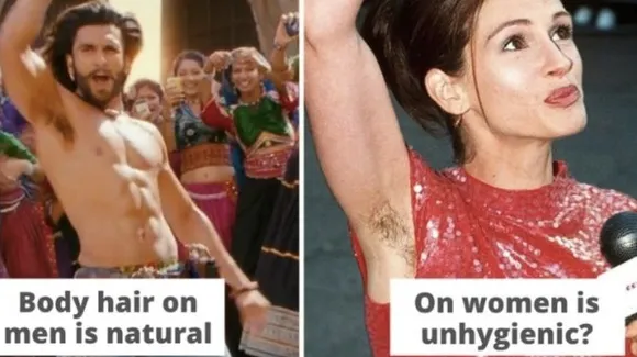 Women And Body Hair: महिला के शरीर के बाल शर्मनाक क्यों है?