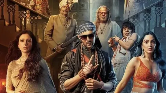 Horror Comedies: वीकेंड में देखने के लिए हॉरर कॉमेडी लिस्ट 