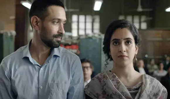 Love Hostel Trailer Released: सान्या मल्होत्रा और विक्रांत मेसी की फिल्म लव हॉस्टल का ट्रेलर रिलीज़ हुआ