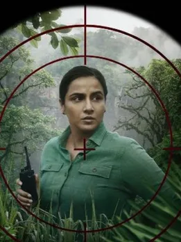 Vidya Balan on Sherni : यह फिल्म सभी प्रकार की महिलाओं को दर्शाता है, जो बदलाव लाना चाहती हैं