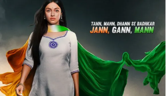 Satyameva Jayate 2: दिव्या खोसला कुमार कौन हैं? सत्यमेव जयते 2 में जॉन अब्राहम की को-स्टार 