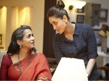 Why Do Women Need Permission? पेरेंट्स से मिलने के लिए इजाज़त?