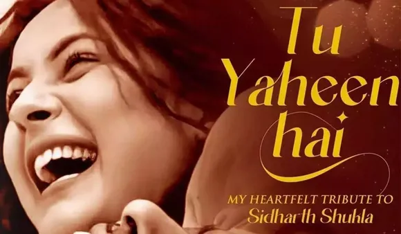 Tu Yaheen Hai Released: तू यहीं है सांग हुआ रिलीज़, सिद्धार्थ शुक्ला को शहनाज़ ने दी श्रद्धांजलि
