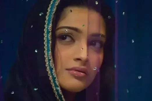 सोनम कपूर ने अपनी ईद पोस्ट से ट्रोल ब्लॉक किया - कहा सेटिसफाइयिंग