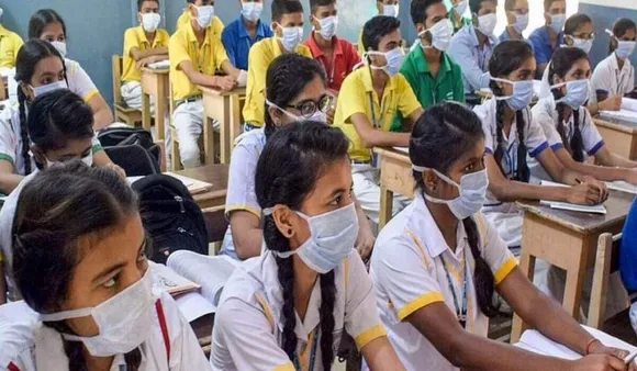 Delhi To Reopen Schools and Colleges: कब खुलेंगे दिल्ली में स्कूल और कॉलेज? 