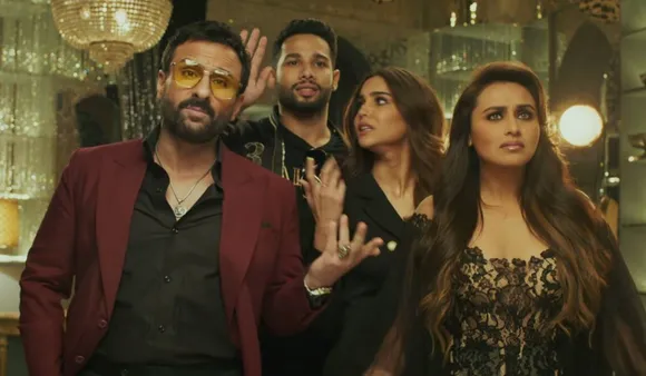 Bunty Aur Bably 2 Online: सैफ अली खान और रानी मुखर्जी की बंटी और बबली फिल्म ऑनलाइन कब से देख सकते हैं?