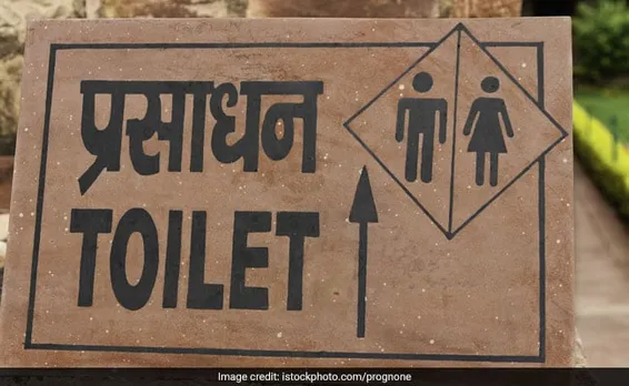केवल 15% जिला अदालतों में महिलाओं के लिए शौचालय हैं: सर्वे