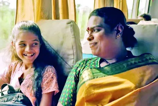 Ways To Support Your Transgender Friends: अपने ट्रांसजेंडर दोस्त को सपोर्ट कैसे करें, जानें 5 तरीके यहाँ