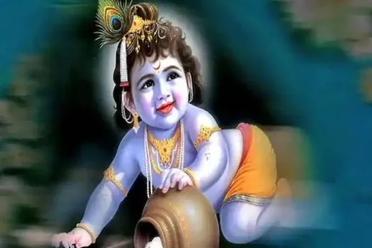 जन्माष्टमी 2021 : जन्माष्टमी के अवसर पर जानिए श्री कृष्ण के 10 अनमोल विचार