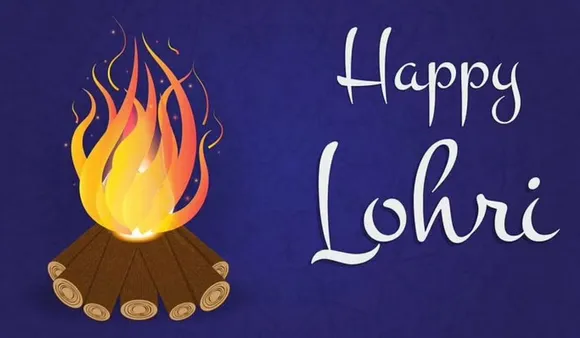 LOHRI 2022: क्यों ख़ास है लोहड़ी का त्यौहार? क्या होता है इसका महत्त्व