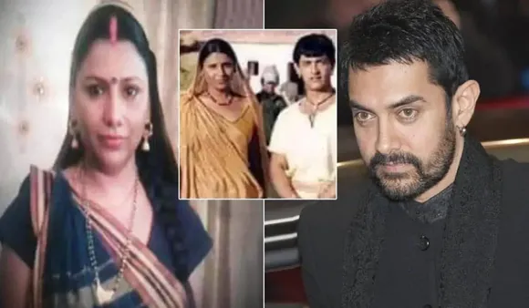 लगान फिल्म में काम कर चुकी परवीना ने आमिर खान से मांगी मदद, कहा "मुझे अपने ऑफिस में काम दे दो"