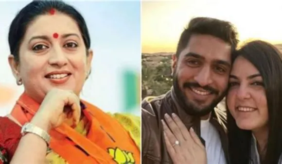 Smriti Irani Daughter Gets Engaged: स्मृति ईरानी की बेटी शनेल ने की अर्जुन भल्ला से सगाई, केंद्रीय मंत्री ने शेयर की तस्वीरें